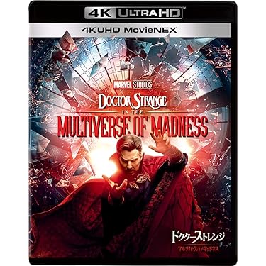 3d　ブルーレイ　セット Amazon.co.jp: ルイスと未来泥棒 3Dセット [Blu-ray